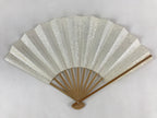 Japanese Folding Fan Sensu Bamboo Frame Kanji Characters Kimono White Seal 4D659