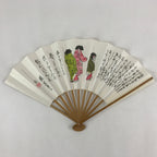 Japanese Folding Fan Sensu Bamboo Frame Kanji Characters Kimono White Seal 4D659