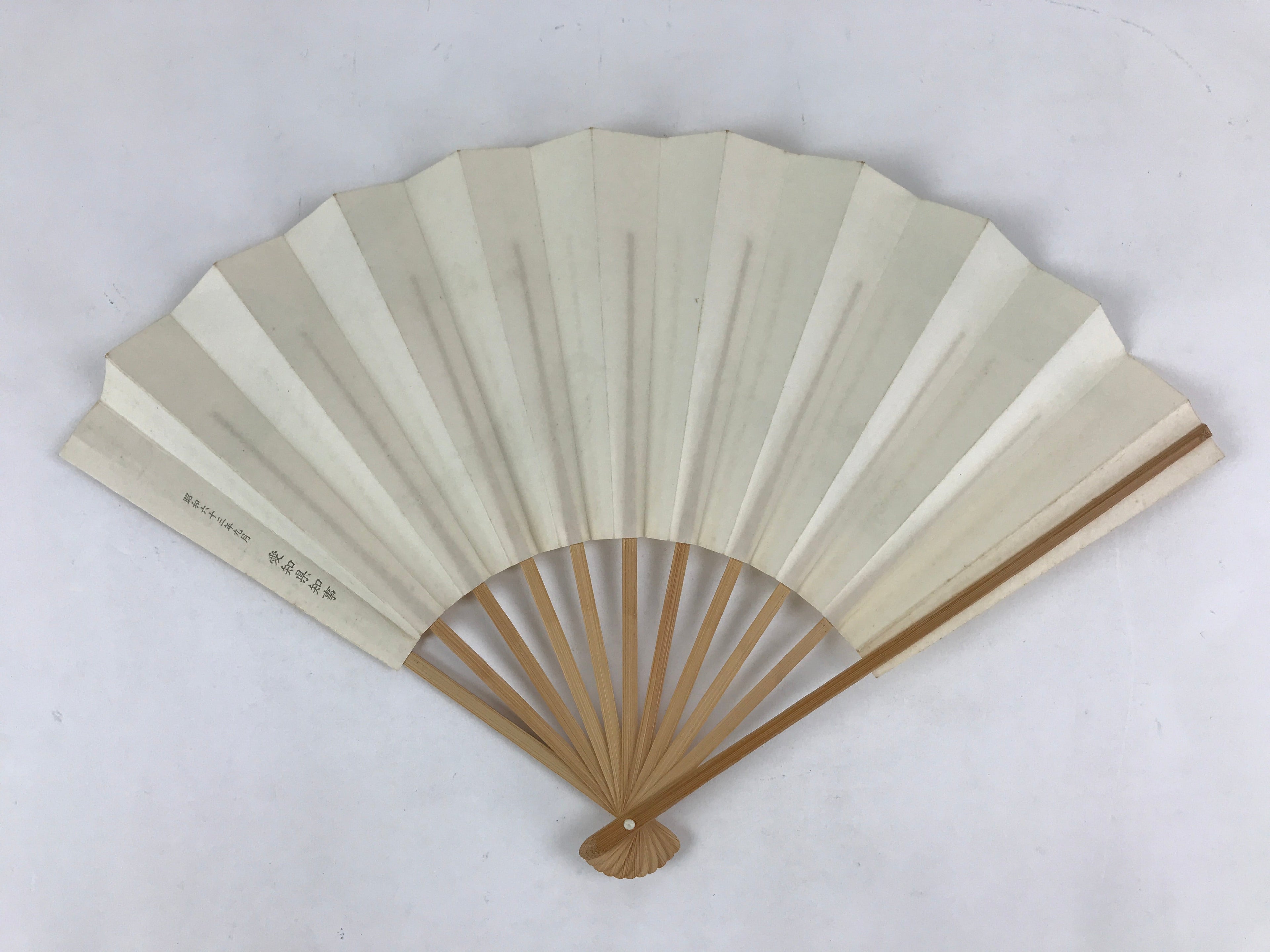 Japanese Folding Fan Sensu Bamboo Frame Kanji characters Sparrows White 4D653