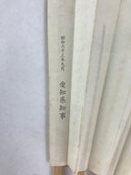 Japanese Folding Fan Sensu Bamboo Frame Kanji characters Sparrows White 4D653