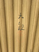 Japanese Folding Fan Sensu Bamboo Frame Mountain Brown Kanji Orange Seal 4D677