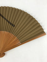 Japanese Folding Fan Sensu Bamboo Frame Mountain Brown Kanji Orange Seal 4D677