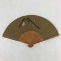 Japanese Folding Fan Sensu Bamboo Frame Mountain Brown Kanji Orange Seal 4D677