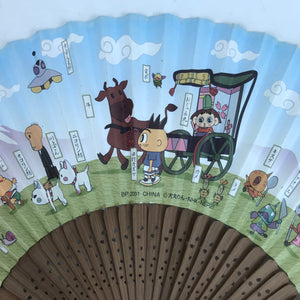 Japanese Folding Fan Sensu Bamboo Frame NHK Anime Ojarumaru Inumaru Rin 4D809