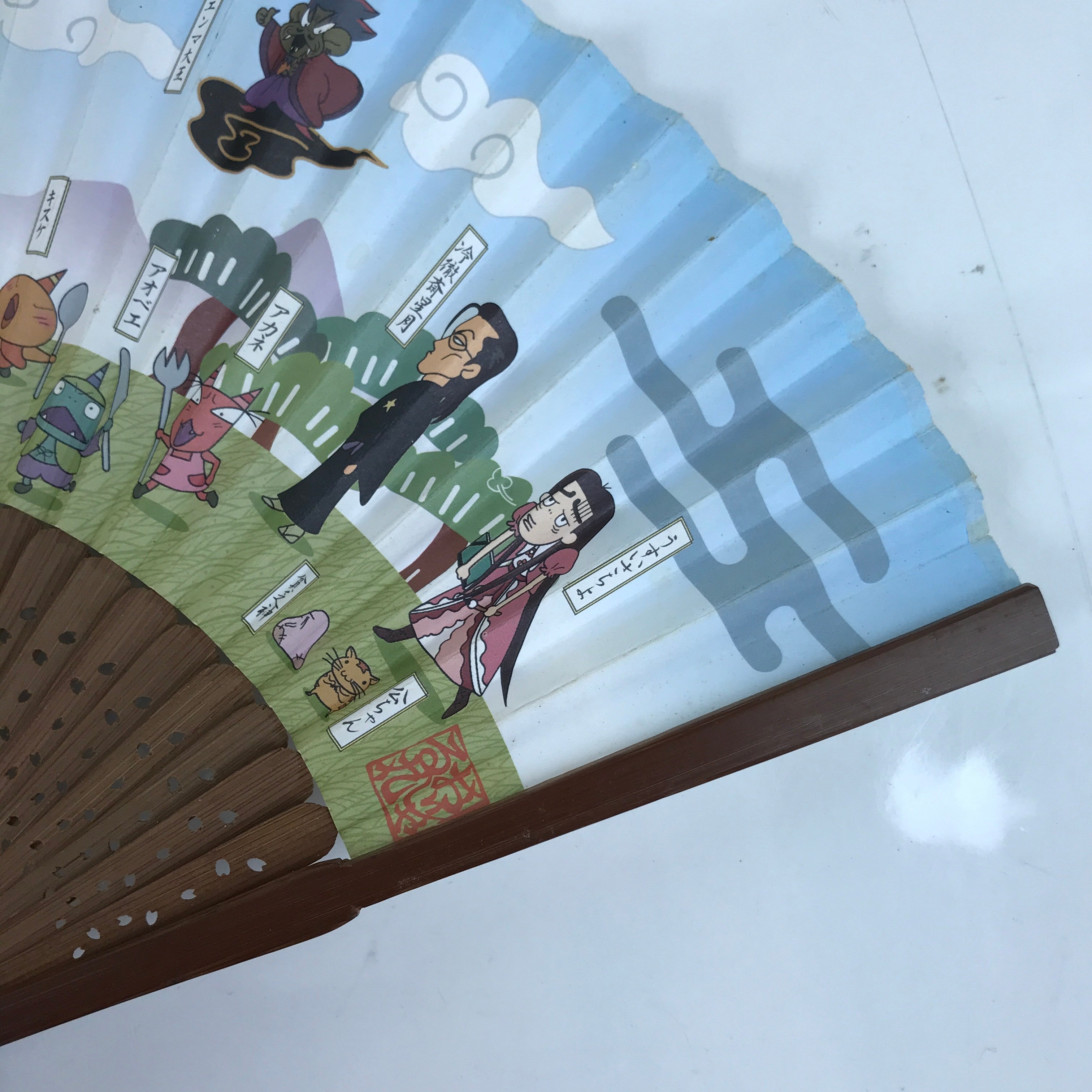 Japanese Folding Fan Sensu Bamboo Frame NHK Anime Ojarumaru Inumaru Rin 4D809