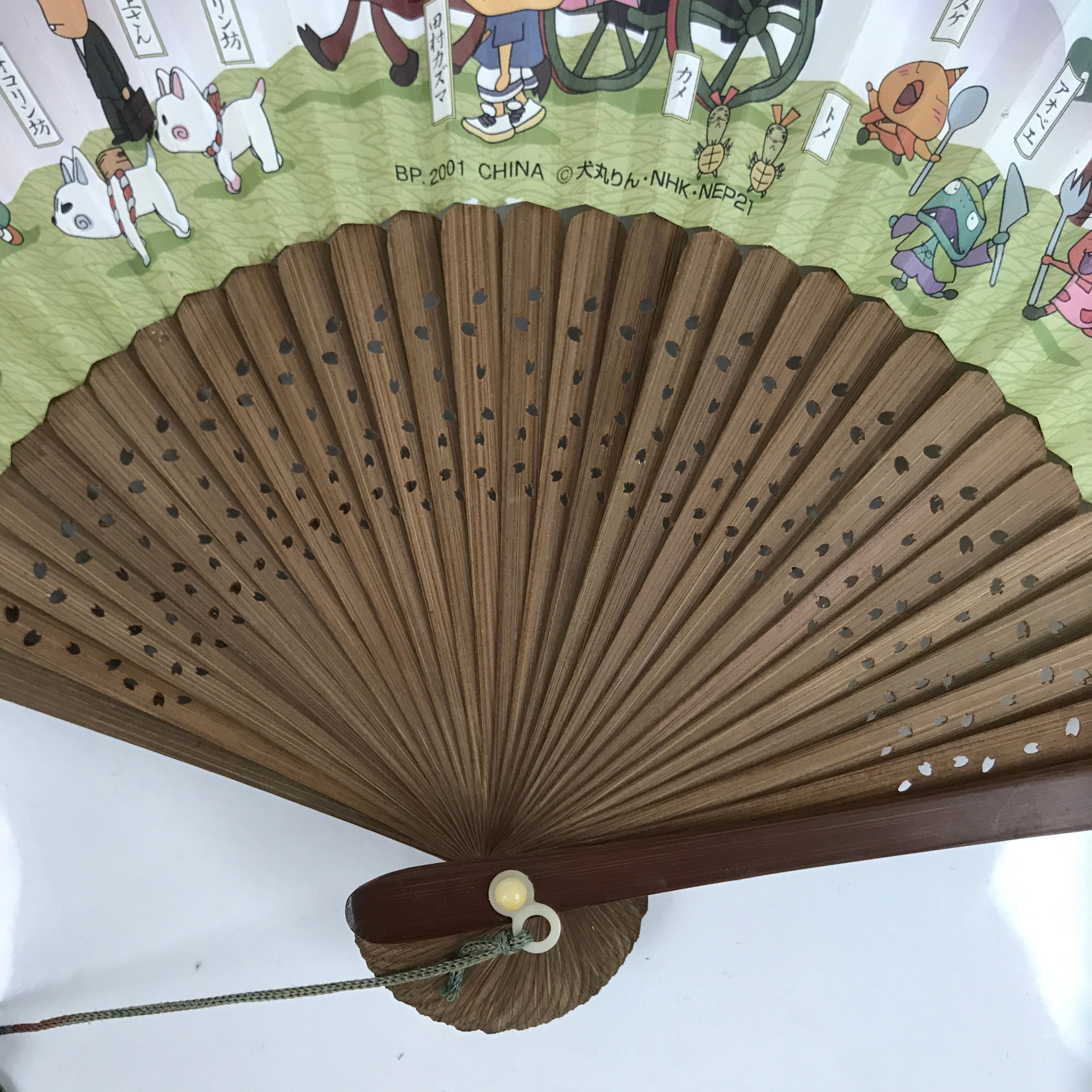 Japanese Folding Fan Sensu Bamboo Frame NHK Anime Ojarumaru Inumaru Rin 4D809