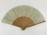 Japanese Folding Fan Sensu Bamboo Frame Pine Trees Matsu Blue Light Blue 4D666