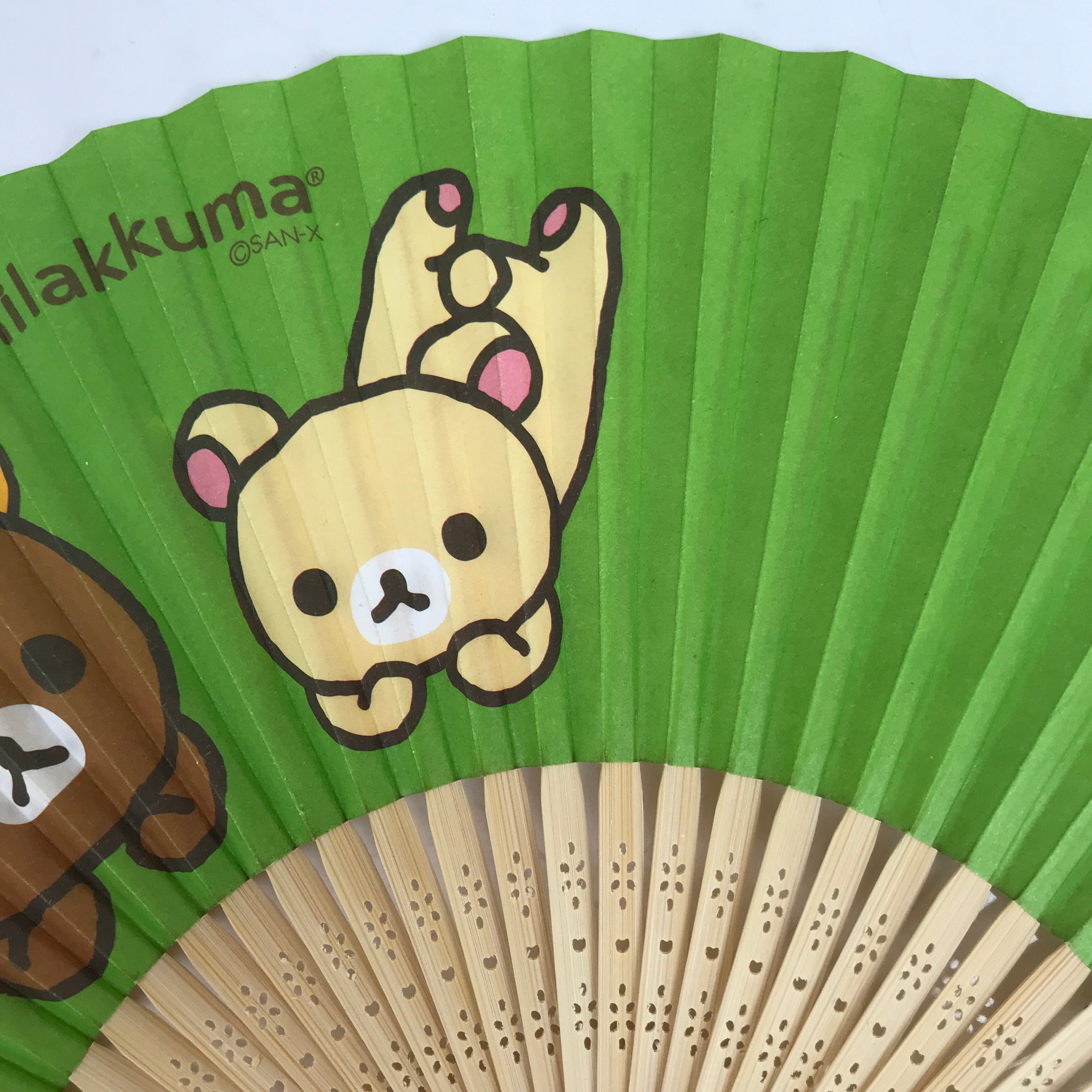 Japanese Folding Fan Sensu Bamboo Frame Rilakkuma Bear Itoen Promotional 4D808