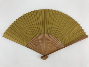 Japanese Folding Fan Sensu Bamboo Frame Swirls Light Brown Kanji Red Seal 4D678