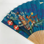 Japanese Folding Fan Sensu Bamboo Frame Vtg 1970 BOAC Airline Promotional 4D839