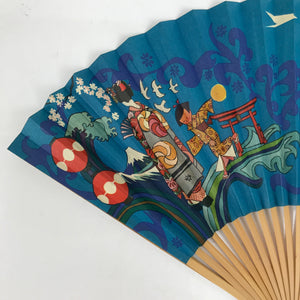 Japanese Folding Fan Sensu Bamboo Frame Vtg 1970 BOAC Airline Promotional 4D839