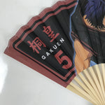 Japanese Folding Fan Sensu Bamboo Kuroko no Basuke Anime Aomine Daiki 4D817