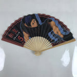 Japanese Folding Fan Sensu Bamboo Kuroko no Basuke Anime Aomine Daiki 4D817