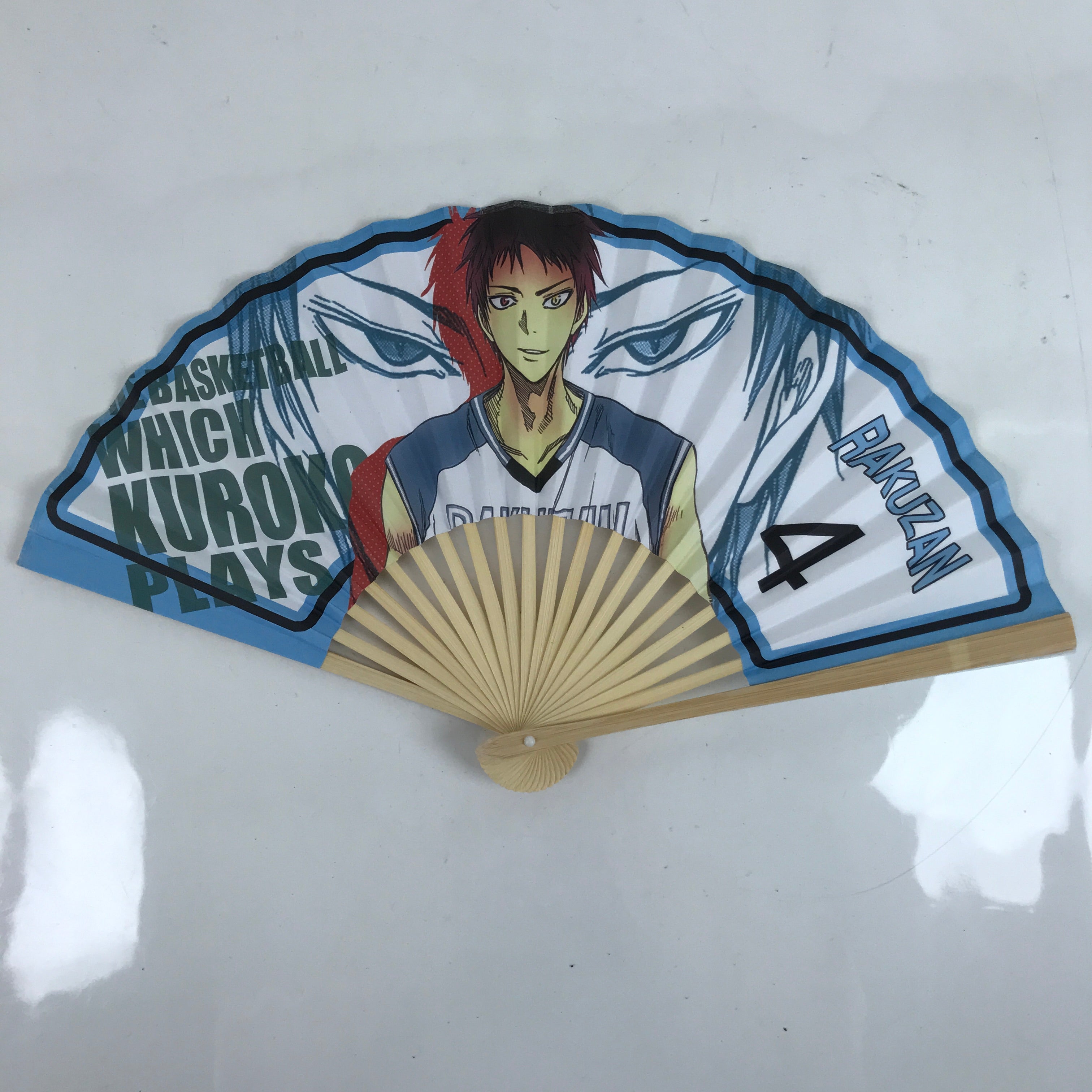 Japanese Folding Fan Sensu Bamboo Kuroko no Basuke Anime Rakuzan Akashi 4D814