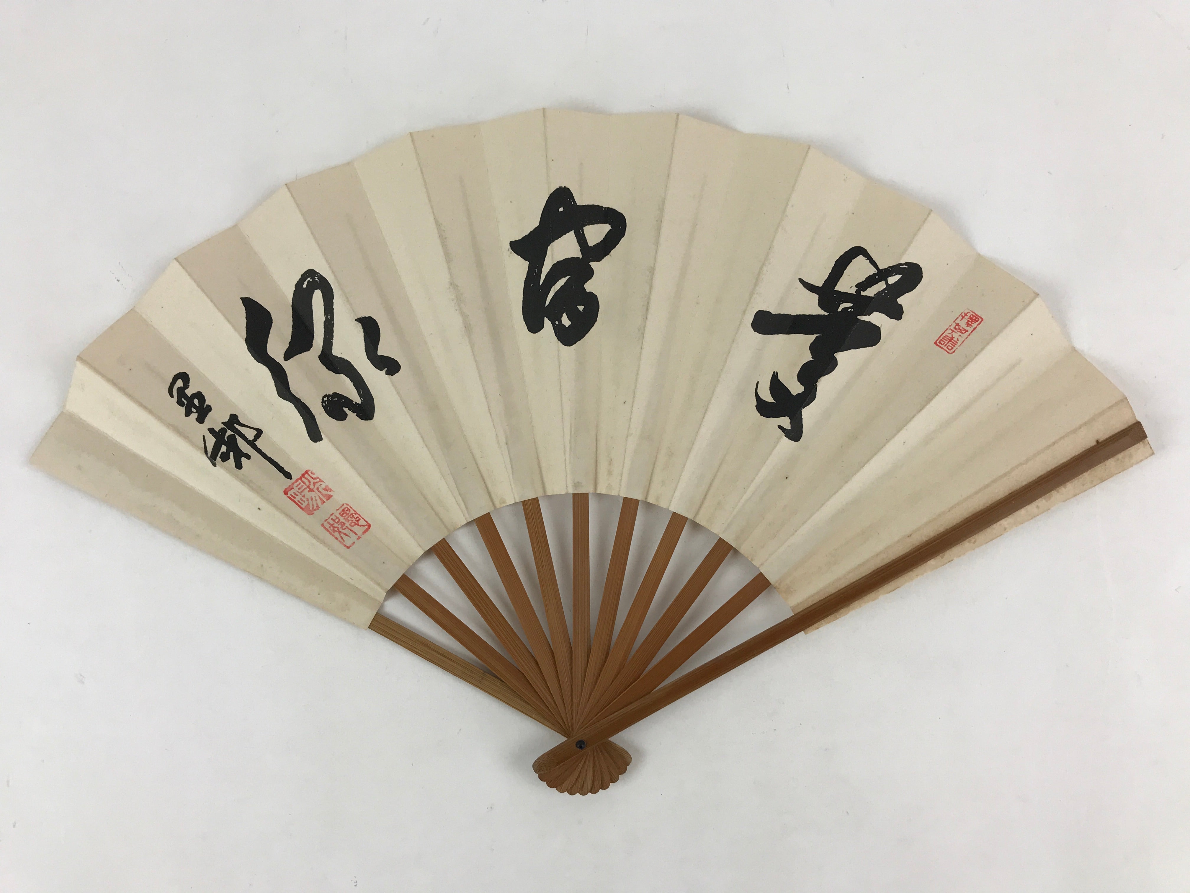 Arts & Decoration Japanese Folding Fan Sensu Bamboo Frame Fish Sparkles Signature Seal Stamp 4D668