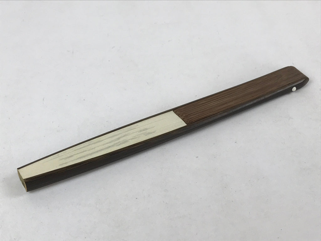 Japanese Folding Fan Sensu Vtg Bamboo Frame Black Calligraphy Red Seal 4D706