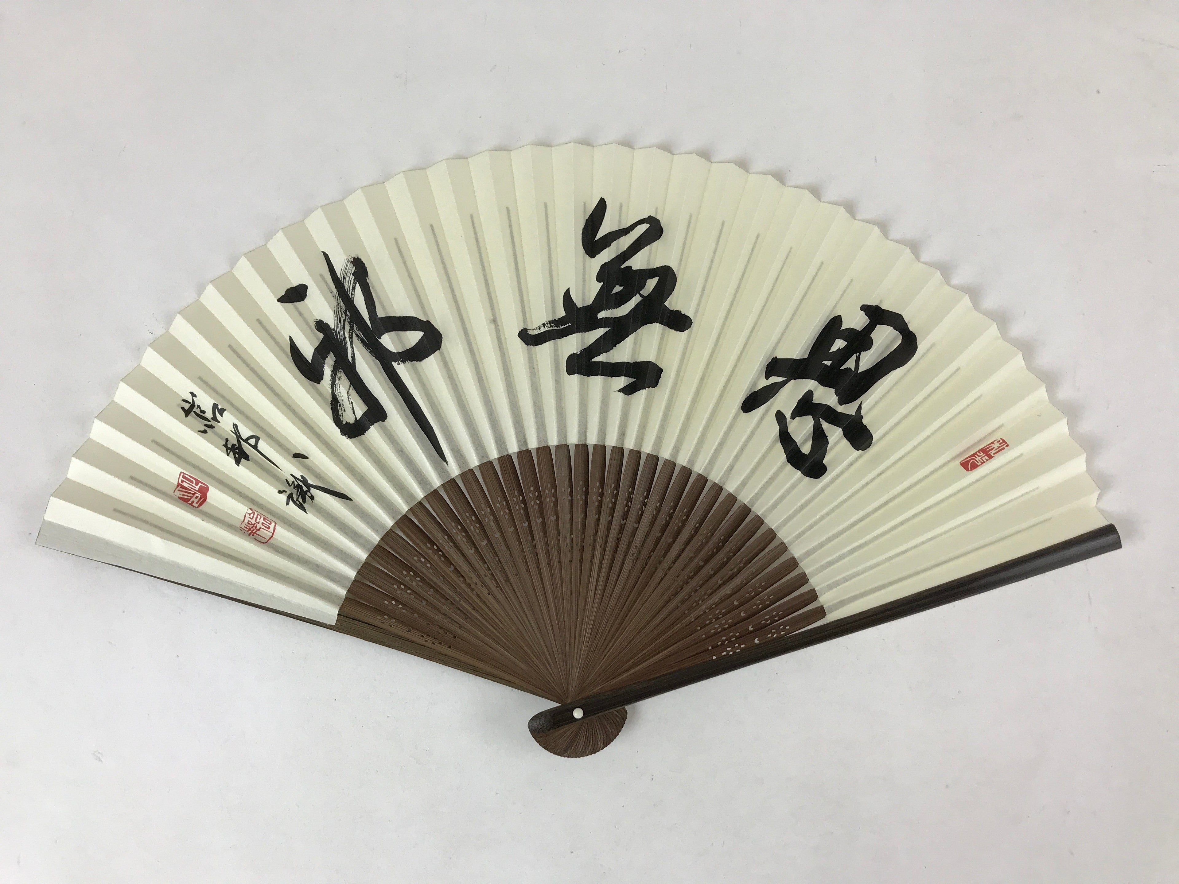 Japanese Folding Fan Sensu Vtg Bamboo Frame Black Calligraphy Red Seal 4D706