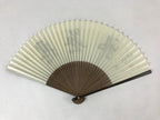 Japanese Folding Fan Sensu Vtg Bamboo Frame Black Calligraphy Red Seal 4D706