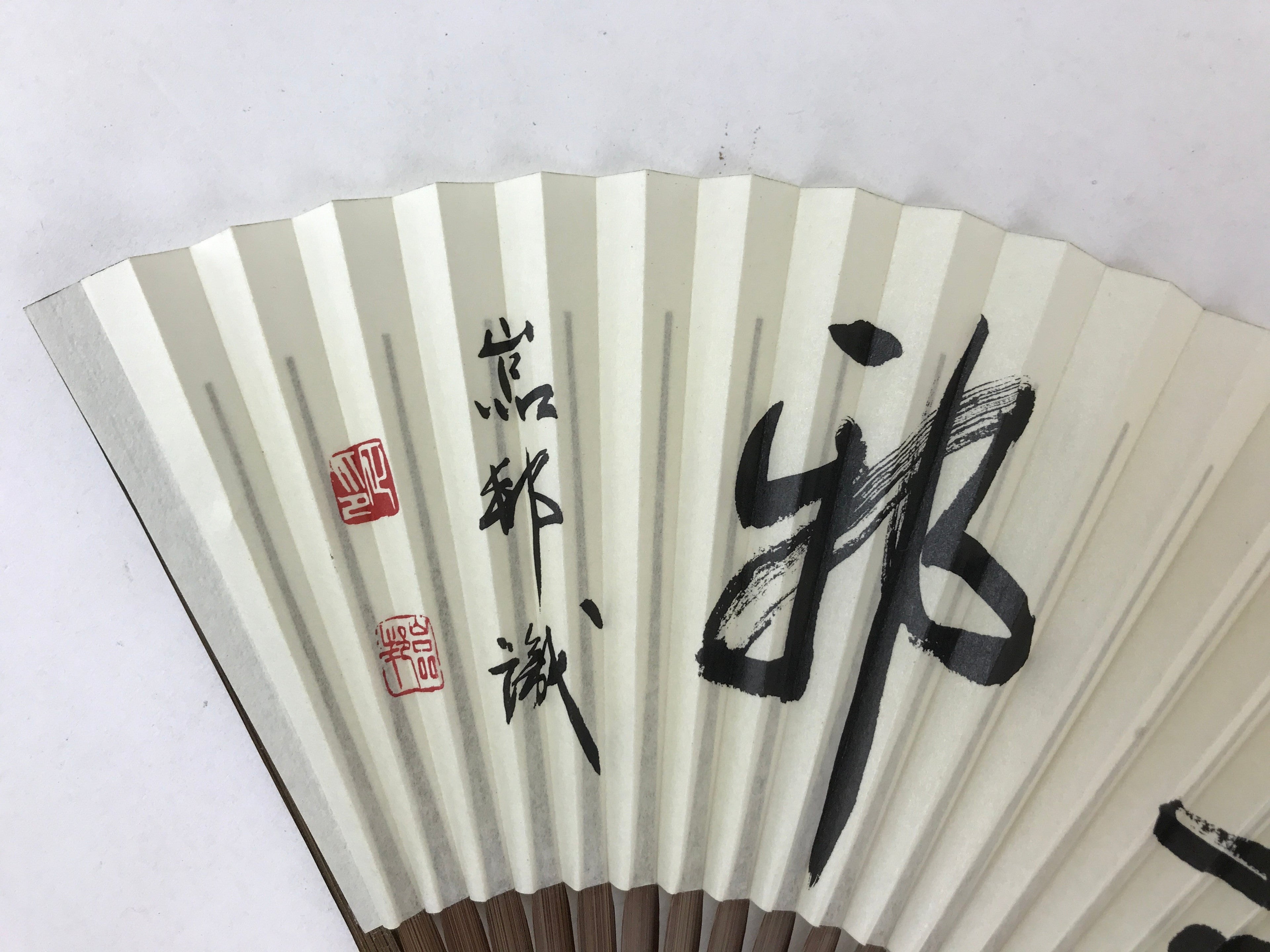 Japanese Folding Fan Sensu Vtg Bamboo Frame Black Calligraphy Red Seal 4D706