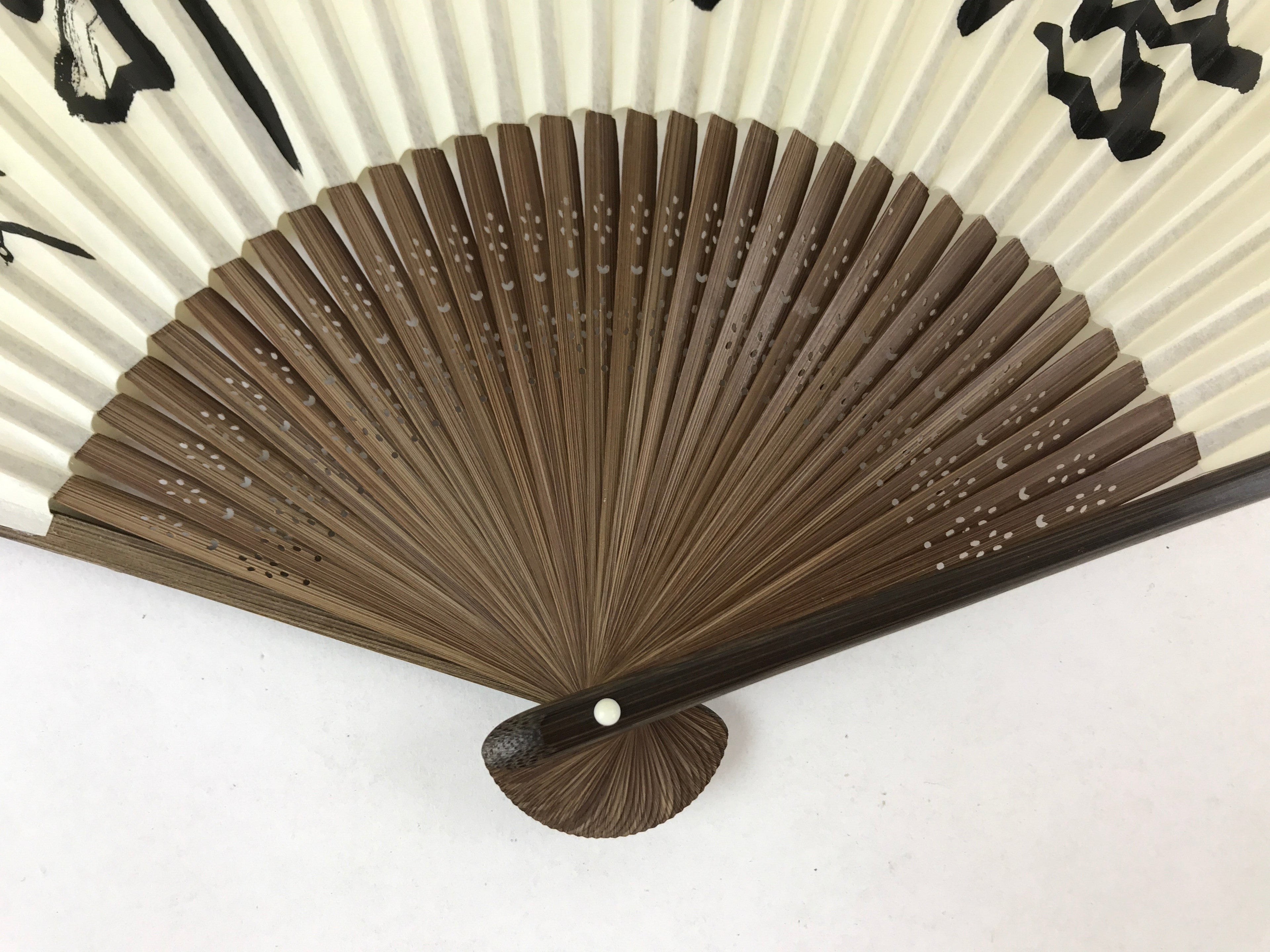 Japanese Folding Fan Sensu Vtg Bamboo Frame Black Calligraphy Red Seal 4D706