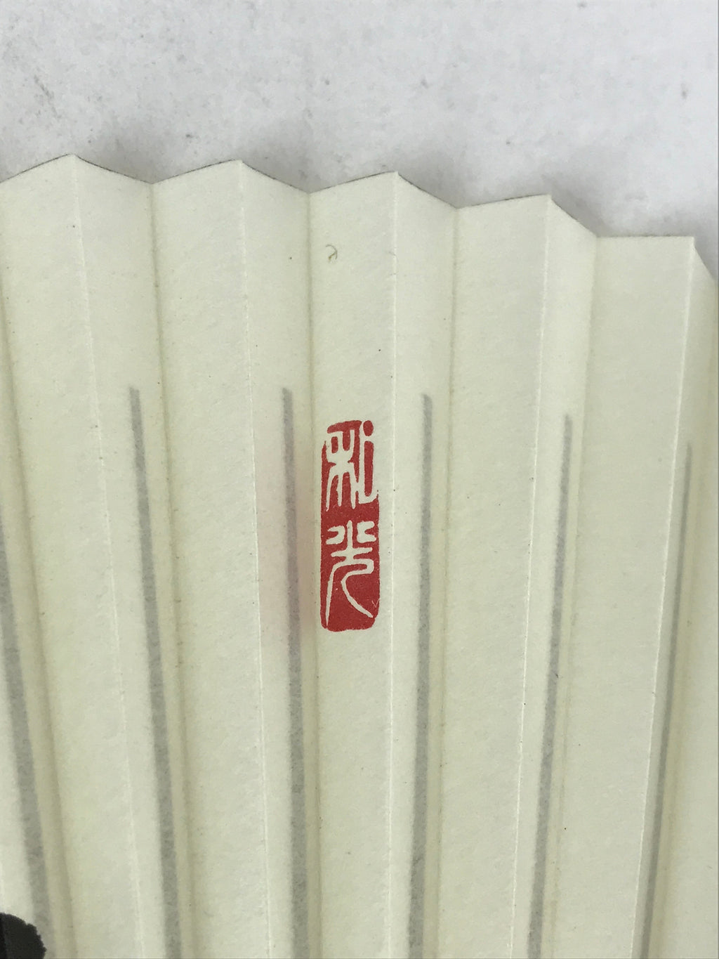 Japanese Folding Fan Sensu Vtg Bamboo Frame Black Calligraphy Red Seal 4D706
