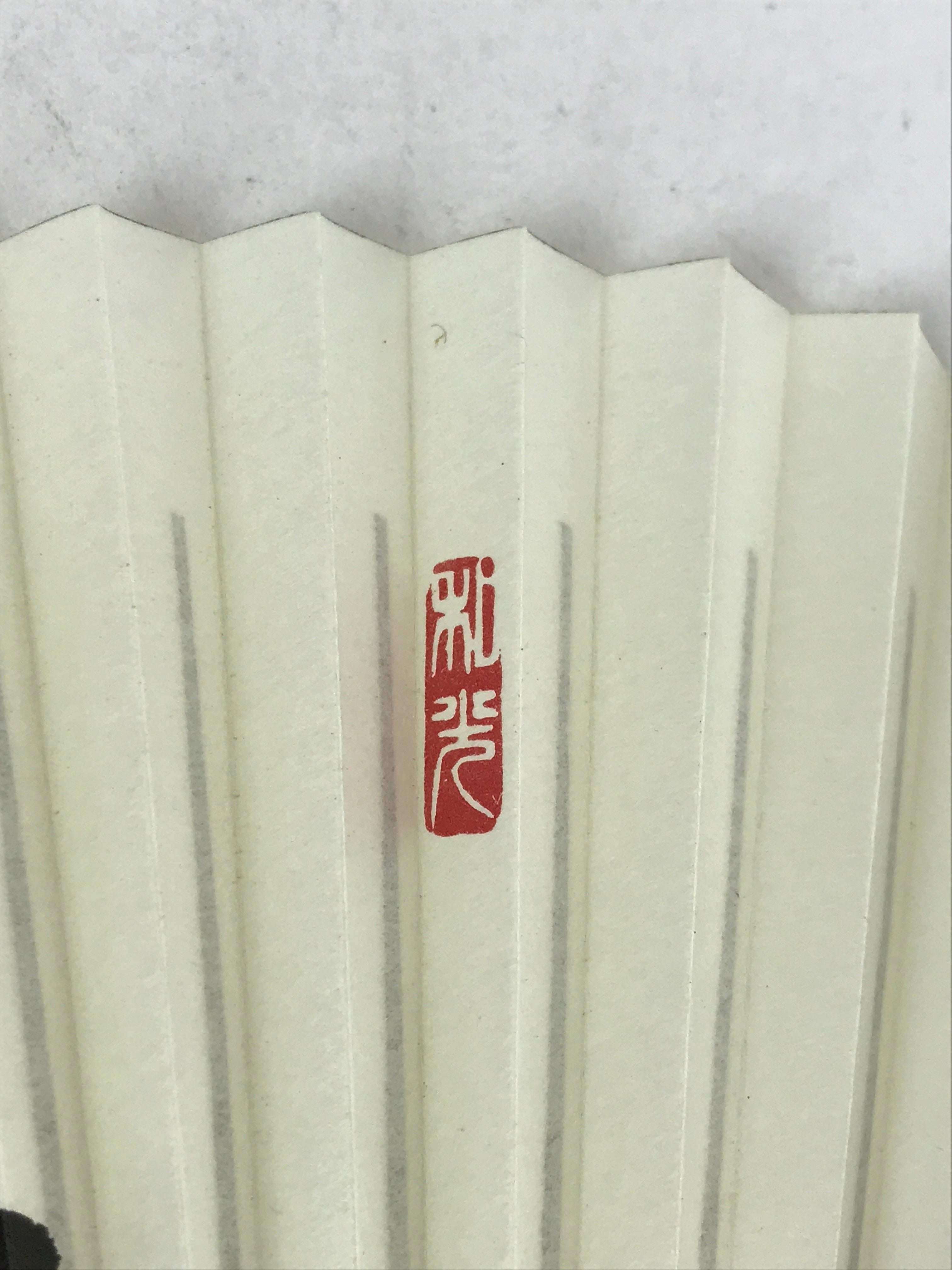 Japanese Folding Fan Sensu Vtg Bamboo Frame Black Calligraphy Red Seal 4D706