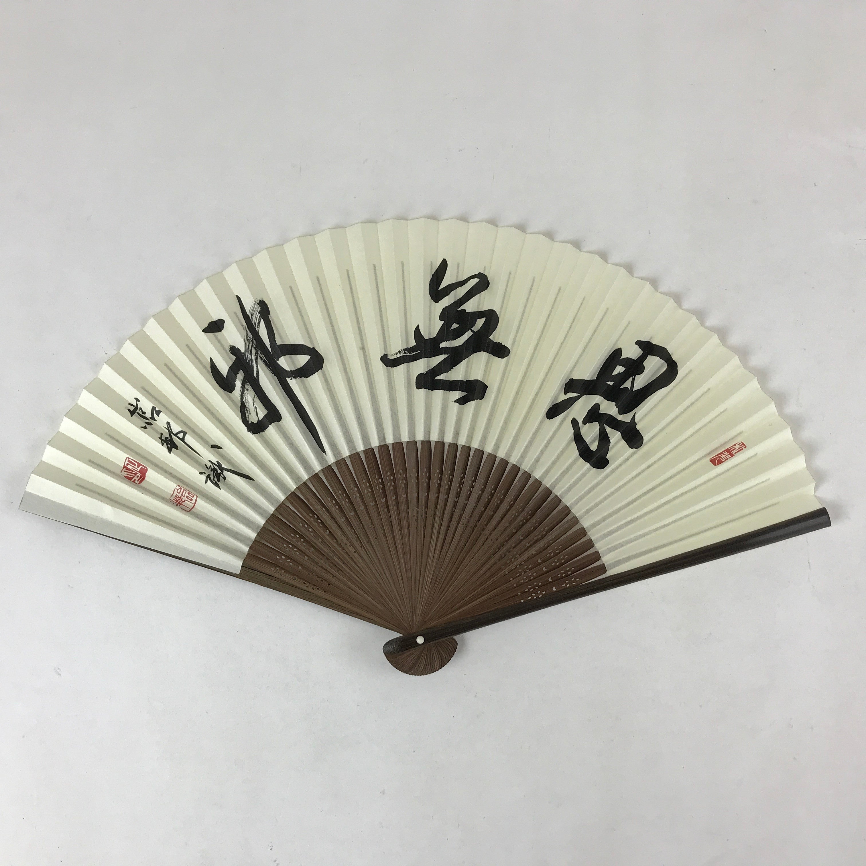 Japanese Folding Fan Sensu Vtg Bamboo Frame Black Calligraphy Red Seal 4D706