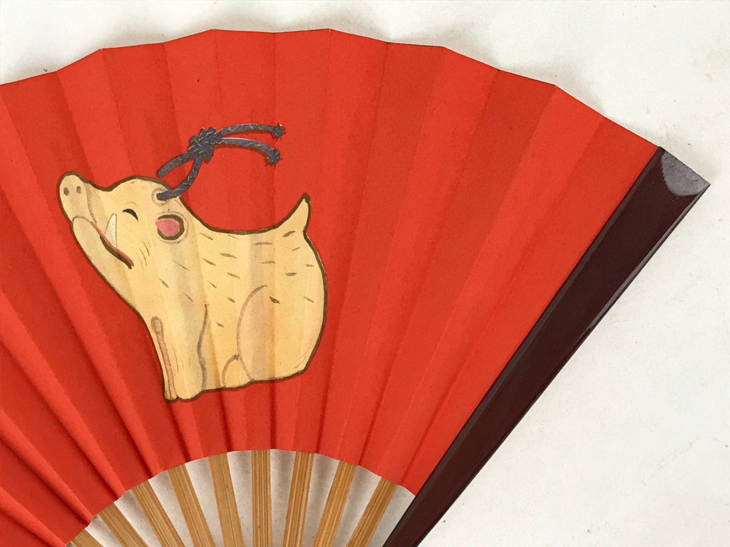 Japanese Folding Fan Sensu Vtg Bamboo Frame Boar Zodiac Animals Red W/ Box 4D711