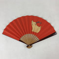 Japanese Folding Fan Sensu Vtg Bamboo Frame Boar Zodiac Animals Red W/ Box 4D711