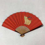 Japanese Folding Fan Sensu Vtg Bamboo Frame Boar Zodiac Animals Red W/ Box 4D711
