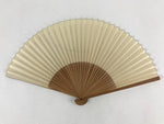 Japanese Folding Fan Sensu Vtg Bamboo Frame Boat River Cream Blue Brown 4D671