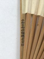 Japanese Folding Fan Sensu Vtg Bamboo Frame Boat River Cream Blue Brown 4D671