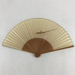 Japanese Folding Fan Sensu Vtg Bamboo Frame Boat River Cream Blue Brown 4D671