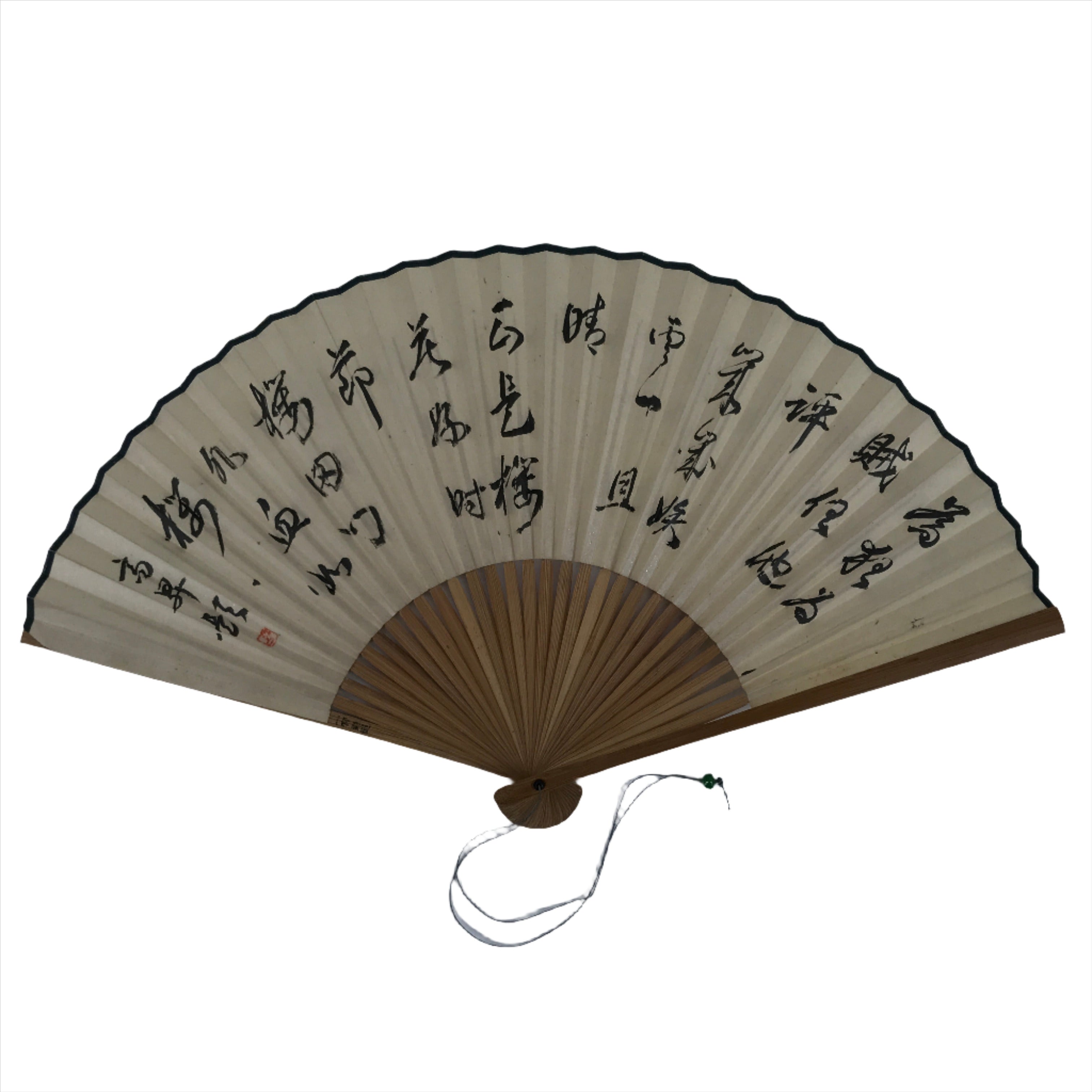 Japanese Folding Fan Sensu Vtg Bamboo Frame Calligraphy Black White 4D802