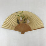 Japanese Folding Fan Sensu Vtg Bamboo Frame Campanula Kikyo Beige Pink 4D743