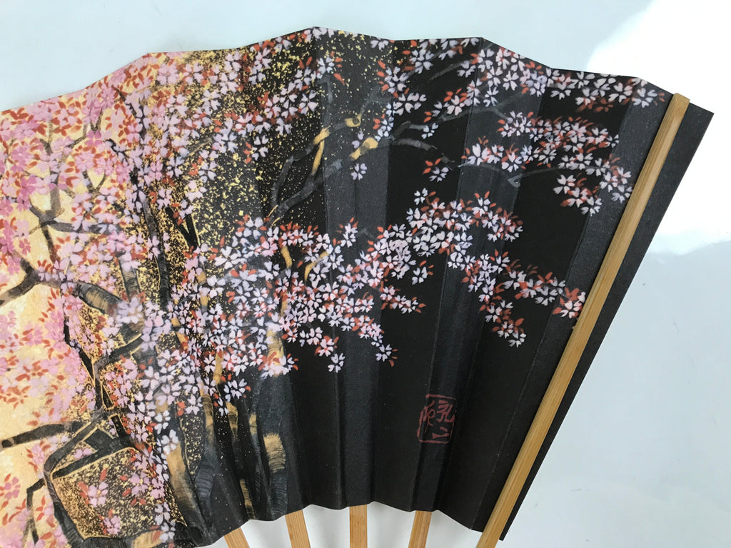 Japanese Folding Fan Sensu Vtg Bamboo Frame Cherry Blossoms Pink 4D796