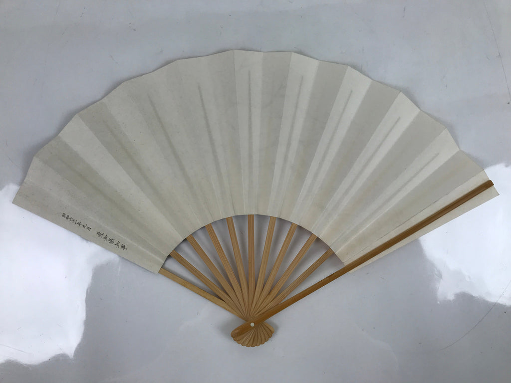 Japanese Folding Fan Sensu Vtg Bamboo Frame Cherry Blossoms Pink 4D796