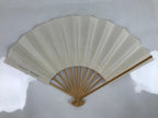 Japanese Folding Fan Sensu Vtg Bamboo Frame Cherry Blossoms Pink 4D796