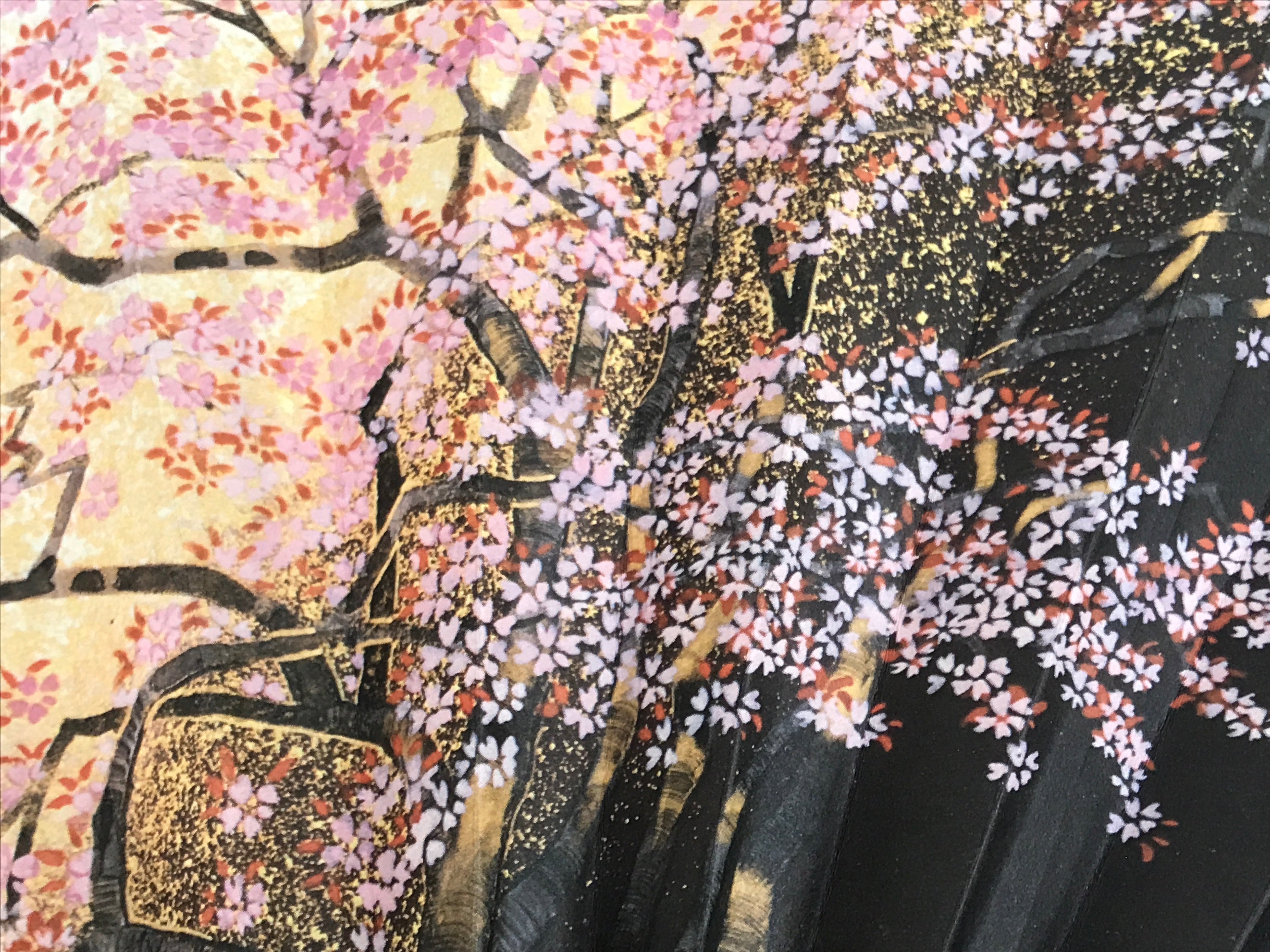 Japanese Folding Fan Sensu Vtg Bamboo Frame Cherry Blossoms Pink 4D796