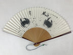Japanese Folding Fan Sensu Vtg Bamboo Frame Crabs Summer White Black Boxed 4D704