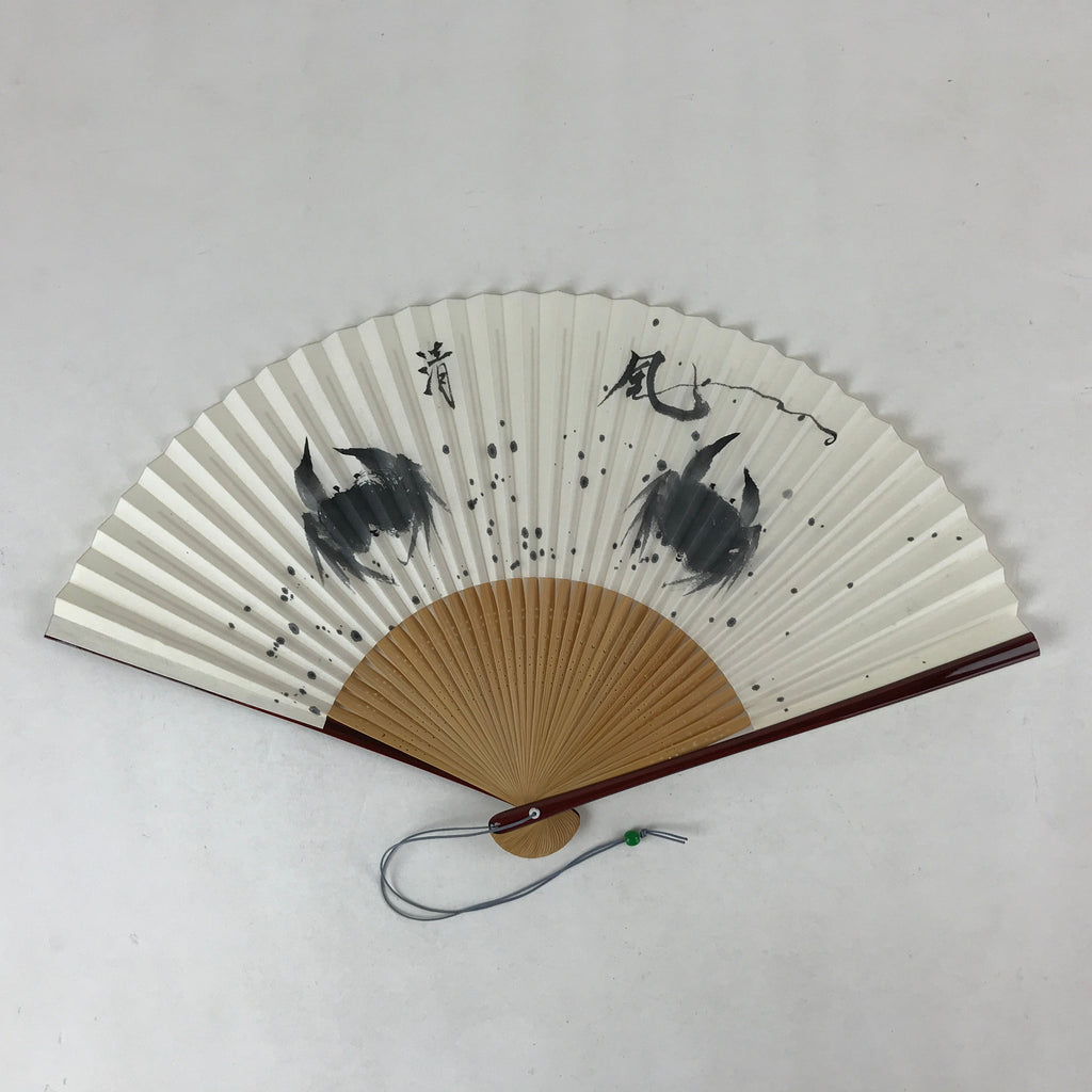 Japanese Folding Fan Sensu Vtg Bamboo Frame Crabs Summer White Black Boxed 4D704