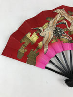 Japanese Folding Fan Sensu Vtg Bamboo Frame Cranes Lucky Red Gold Pink 4D639