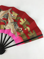 Japanese Folding Fan Sensu Vtg Bamboo Frame Cranes Lucky Red Gold Pink 4D639