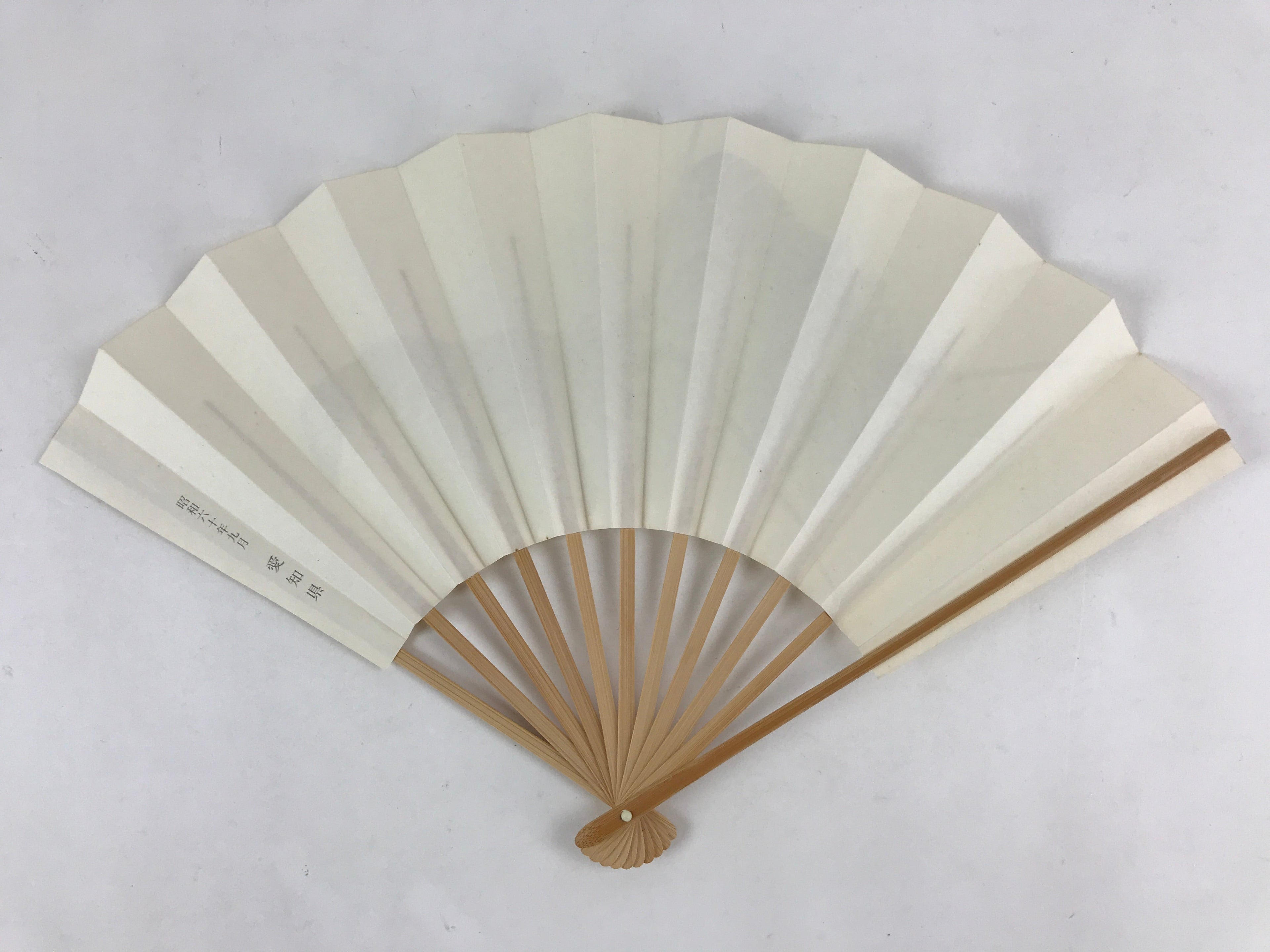 Japanese Folding Fan Sensu Vtg Bamboo Frame Crayfish Kanji White Seal 4D660