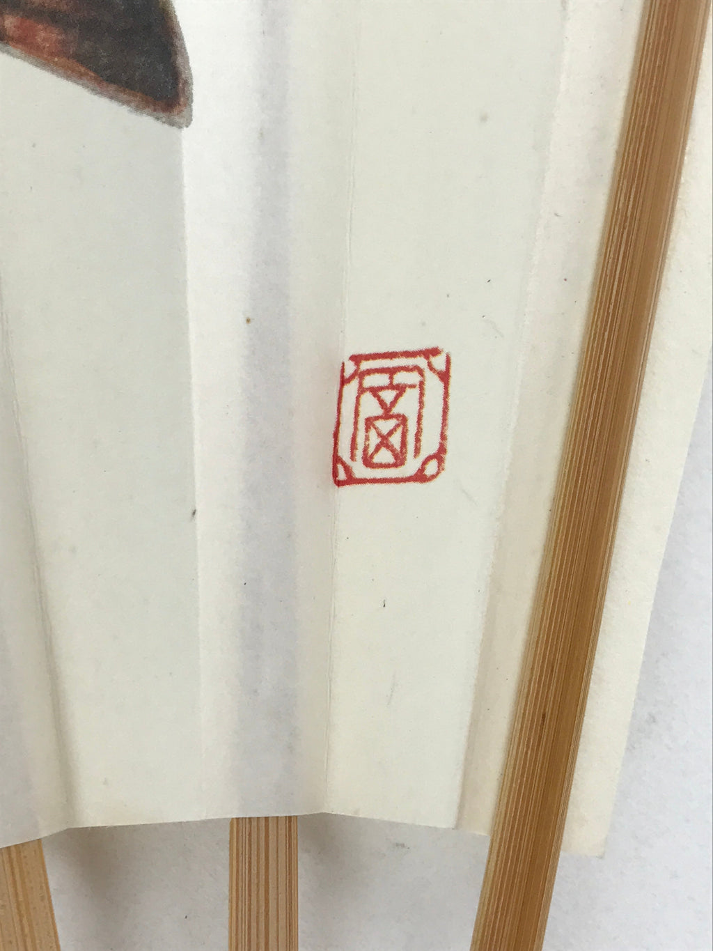 Japanese Folding Fan Sensu Vtg Bamboo Frame Crayfish Kanji White Seal 4D660
