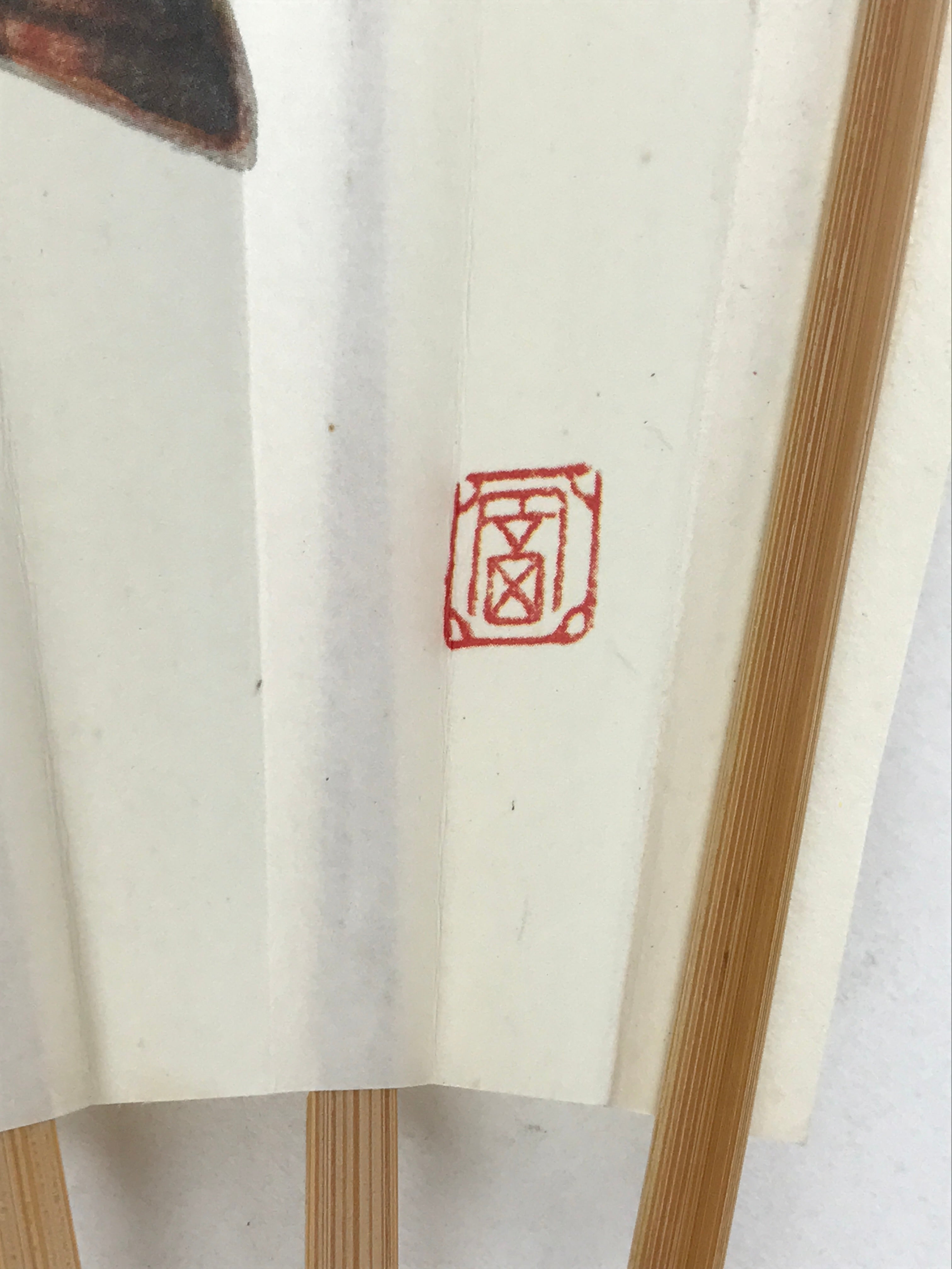 Japanese Folding Fan Sensu Vtg Bamboo Frame Crayfish Kanji White Seal 4D660