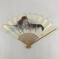 Japanese Folding Fan Sensu Vtg Bamboo Frame Crayfish Kanji White Seal 4D660