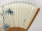 Japanese Folding Fan Sensu Vtg Bamboo Frame Firefly Lightning Bug Hotaru 4D756