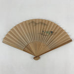 Japanese Folding Fan Sensu Vtg Bamboo Frame Fishing Boat Beige Sparkle 4D673