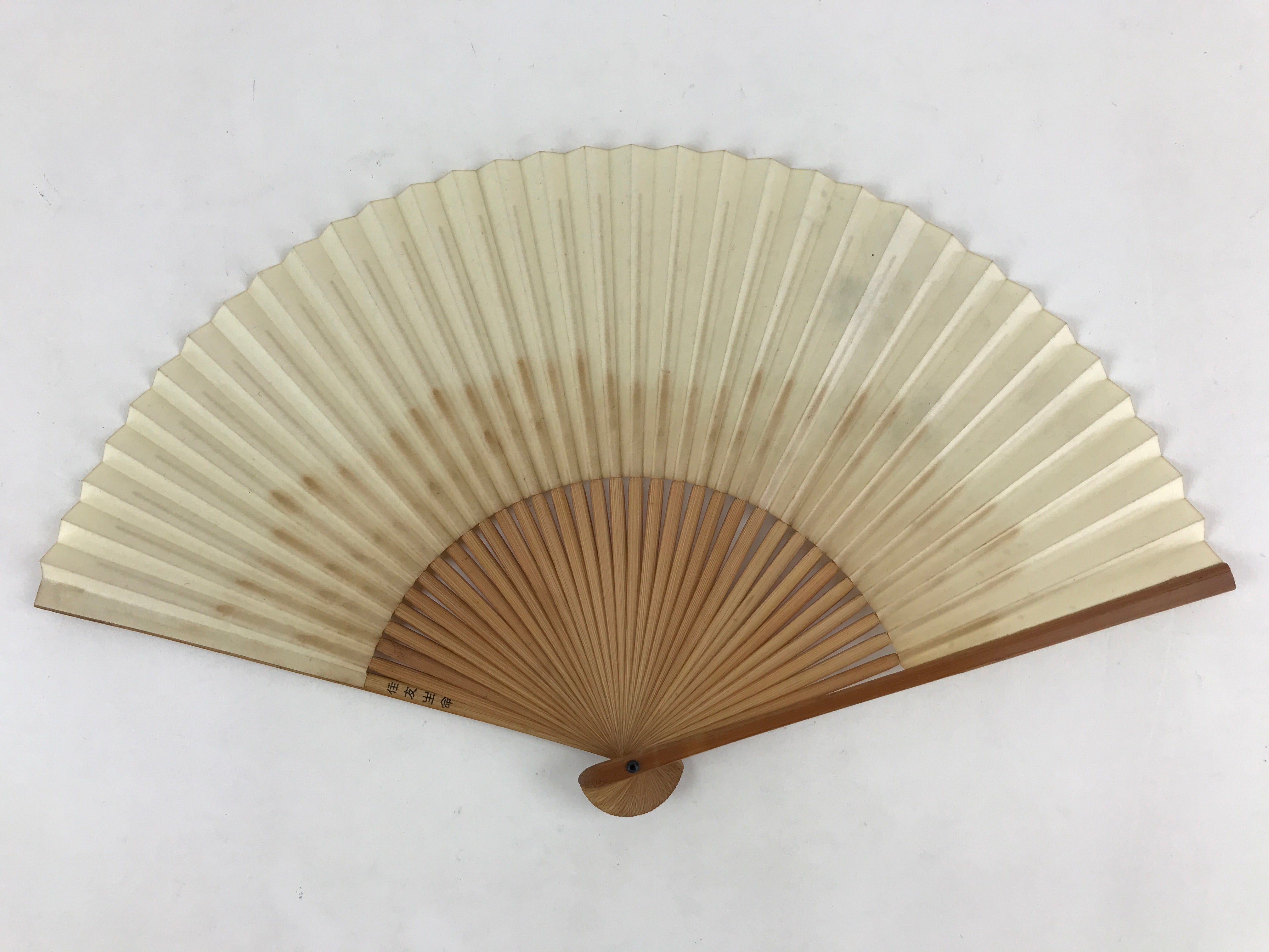 Japanese Folding Fan Sensu Vtg Bamboo Frame Flowers Red Seal Beige 4D685